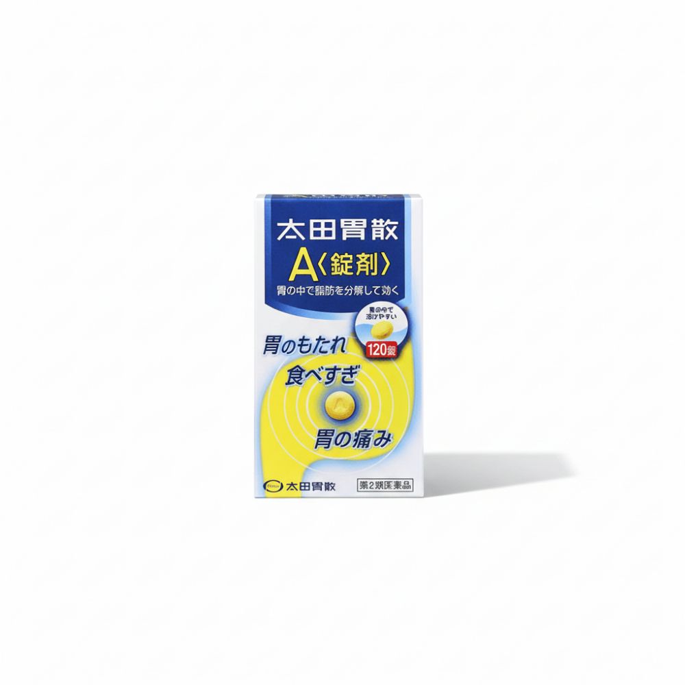 오타이산 A 120정 이미지